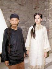 婷婷色激情